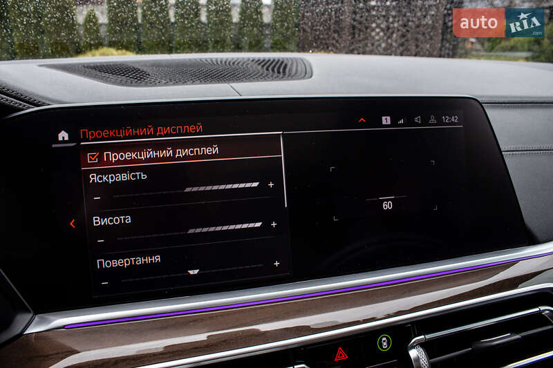 Внедорожник / Кроссовер BMW X5 2020 в Львове