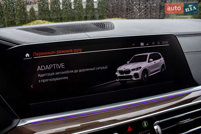 Внедорожник / Кроссовер BMW X5 2020 в Львове