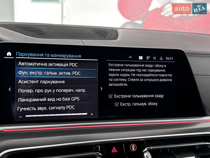 Позашляховик / Кросовер BMW X5 2020 в Рівному