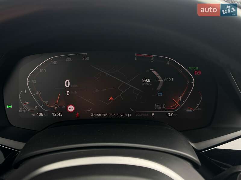 Позашляховик / Кросовер BMW X5 2019 в Чернівцях фото 10 Позашляховик / Кросовер BMW X5 2019 в Чернівцях