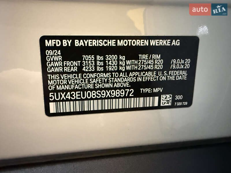 Позашляховик / Кросовер BMW X5 2024 в Львові