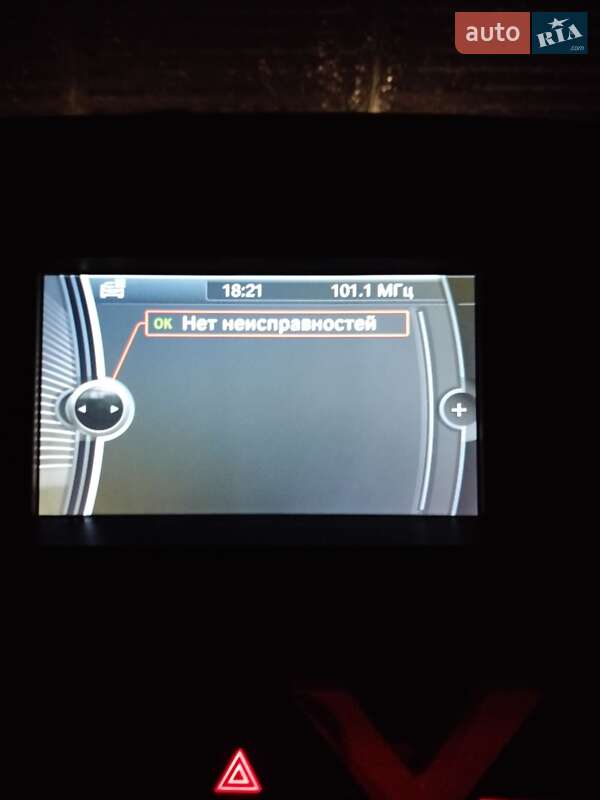 Позашляховик / Кросовер BMW X5 2012 в Дашеві фото 11 Позашляховик / Кросовер BMW X5 2012 в Дашеві