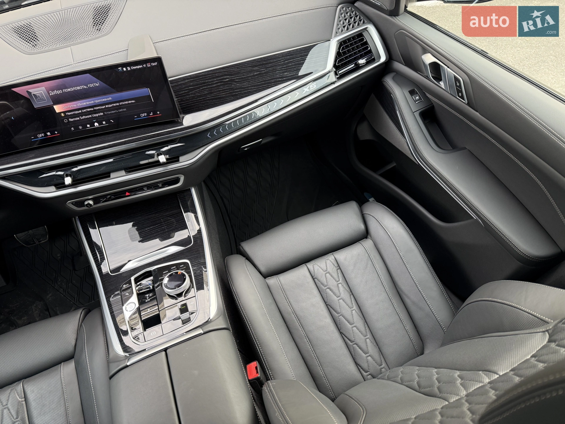 2025 BMW X5 - мініатюра 11
