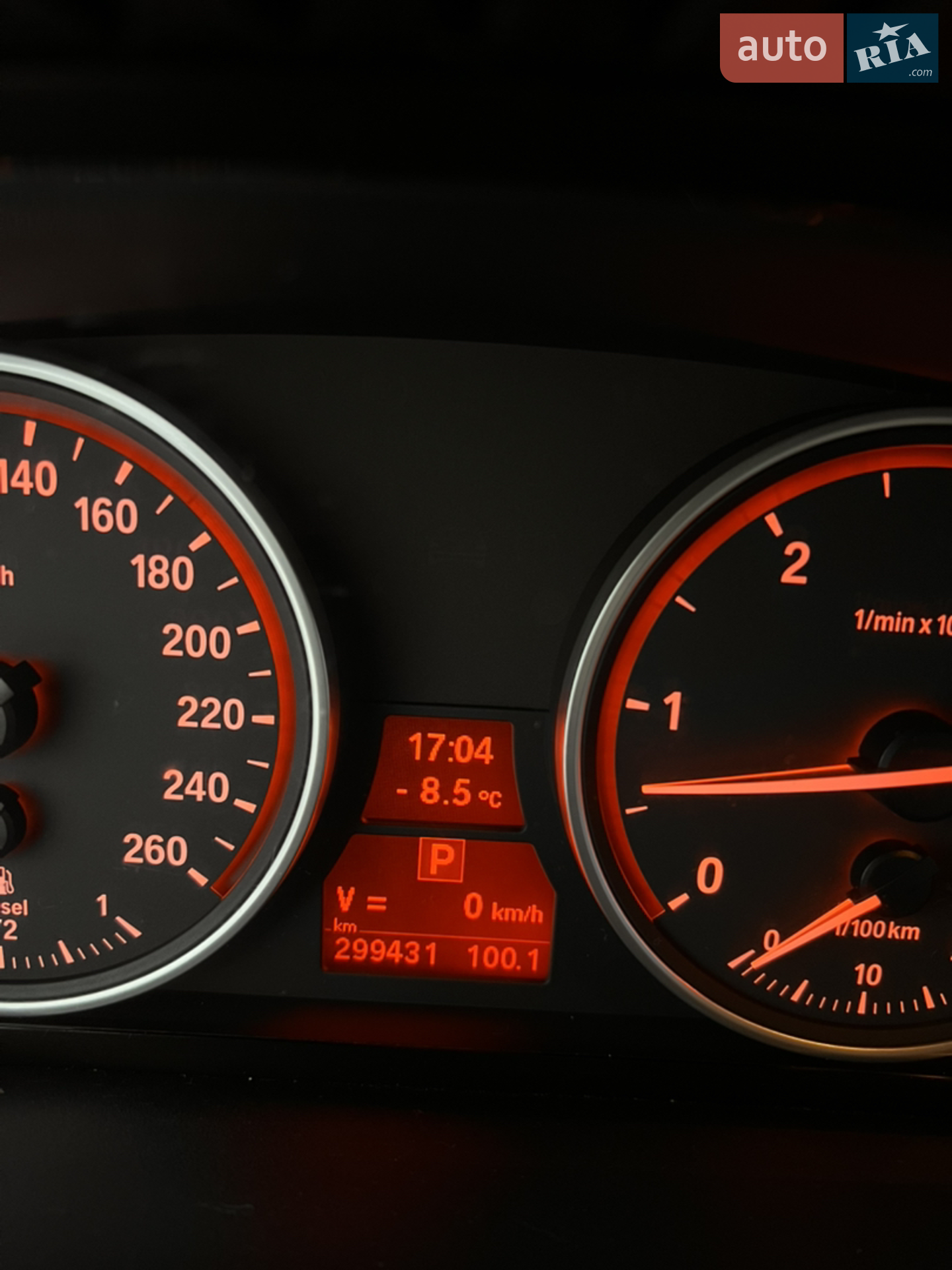 2010 BMW X5 - мініатюра 14