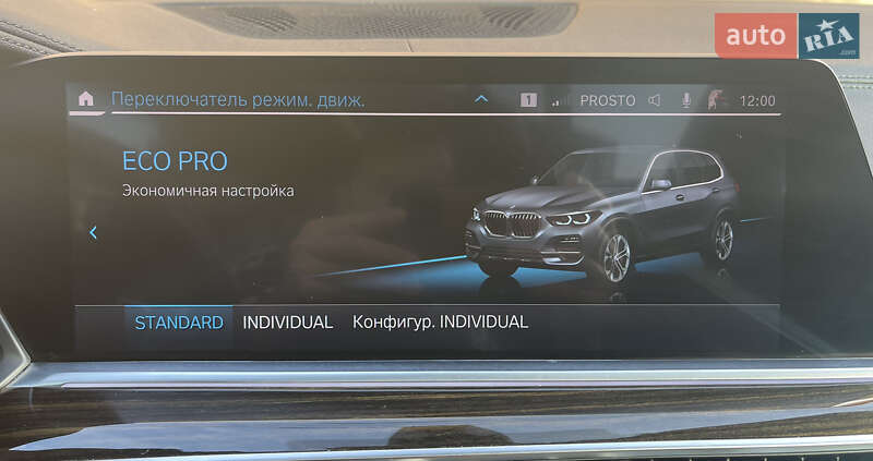 Внедорожник / Кроссовер BMW X5 2019 в Одессе