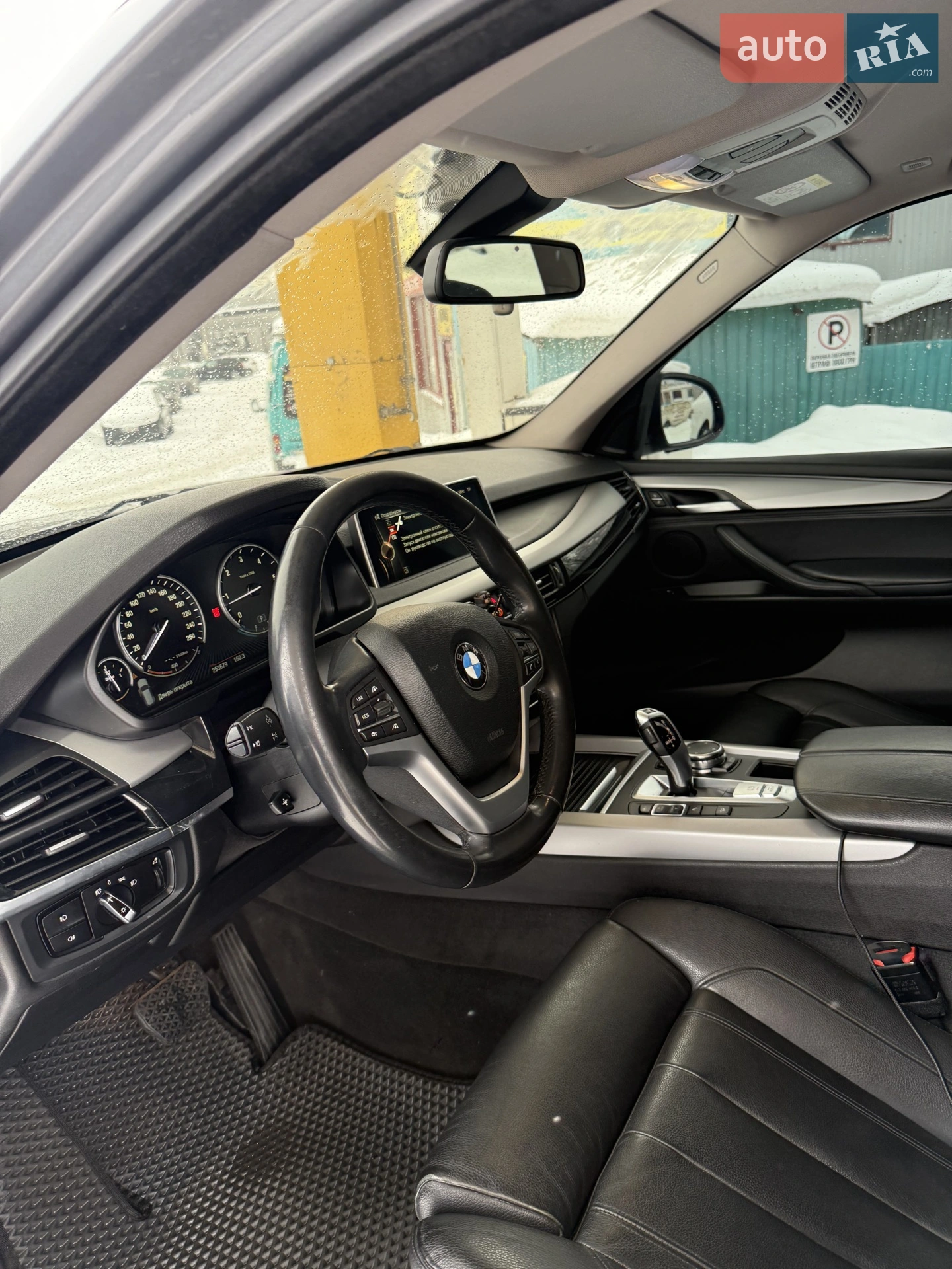 2015 BMW X5 - мініатюра 11