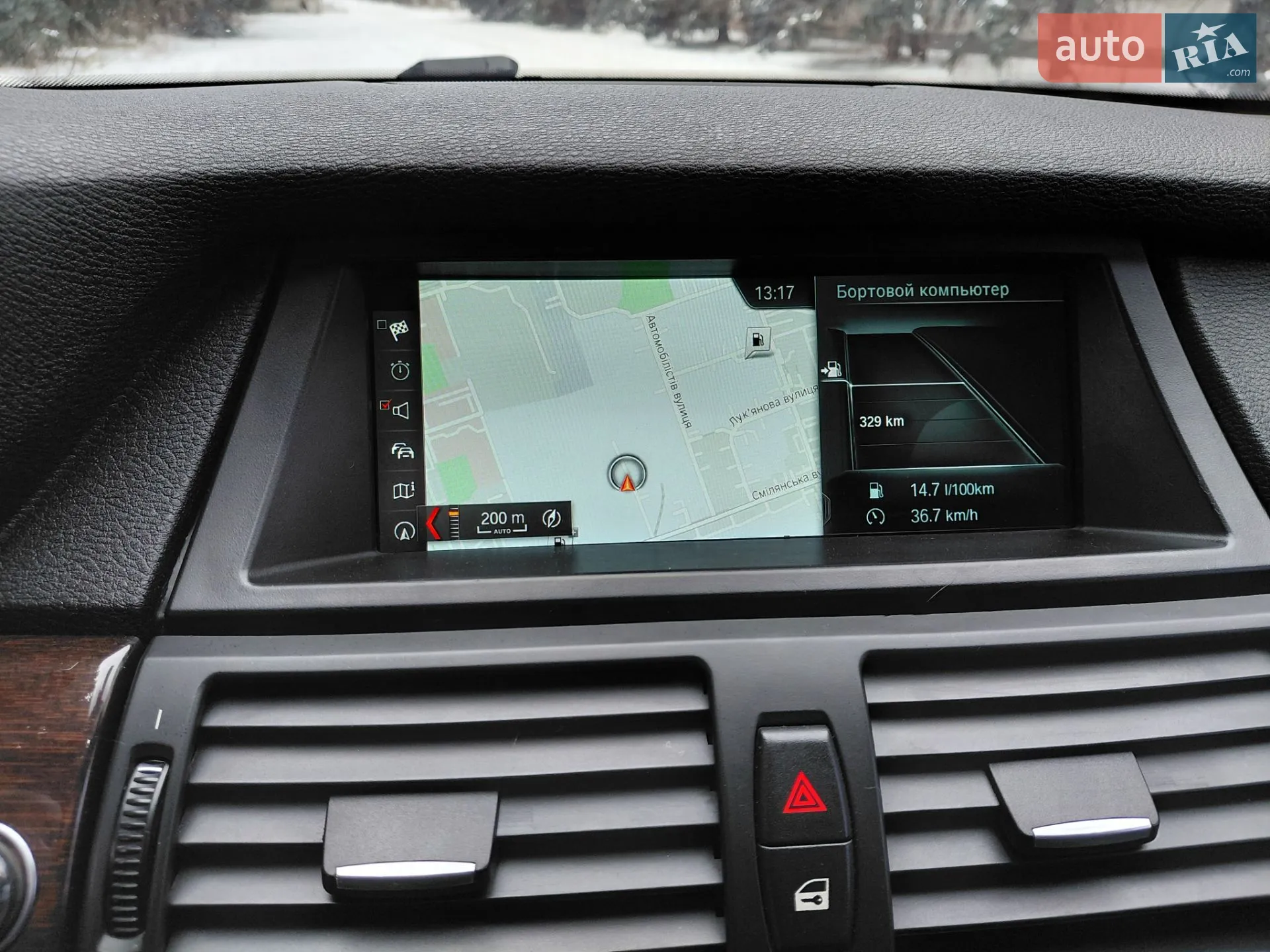 2012 BMW X5 - мініатюра 8