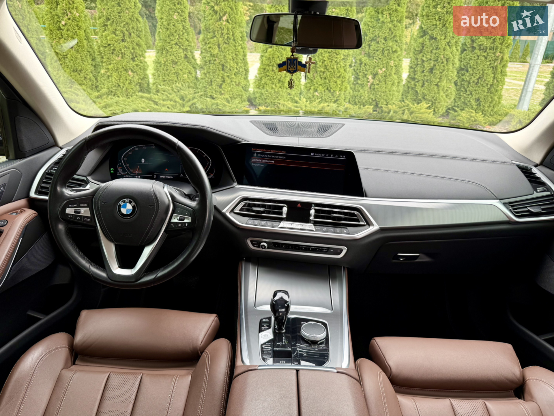 2020 BMW X5 - мініатюра 8