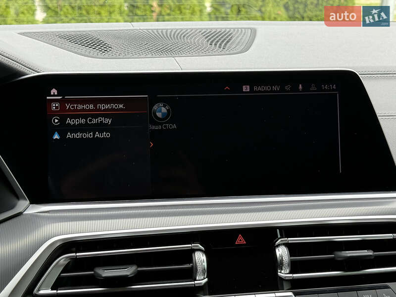 Внедорожник / Кроссовер BMW X5 2020 в Харькове