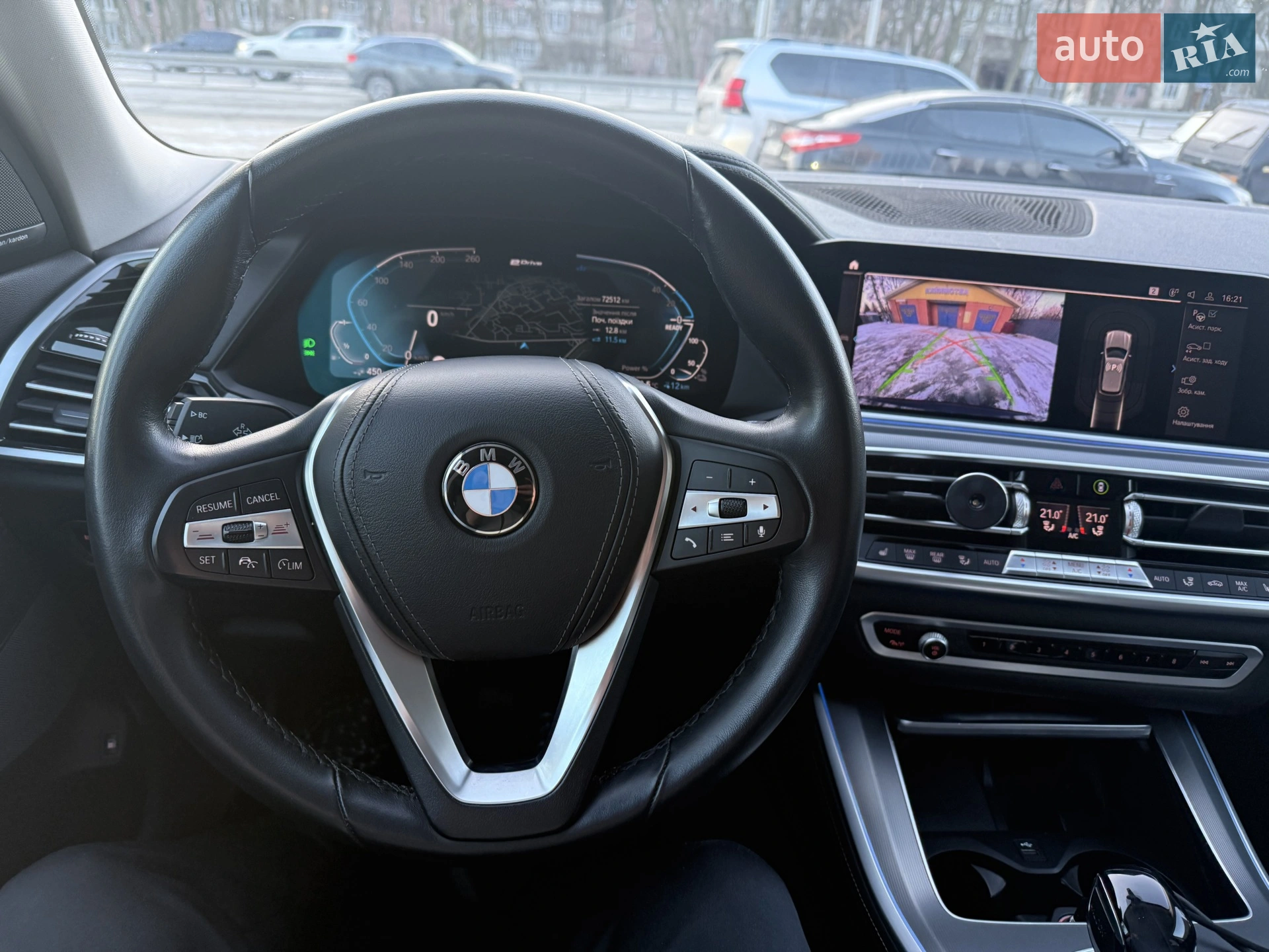 2020 BMW X5 - мініатюра 6
