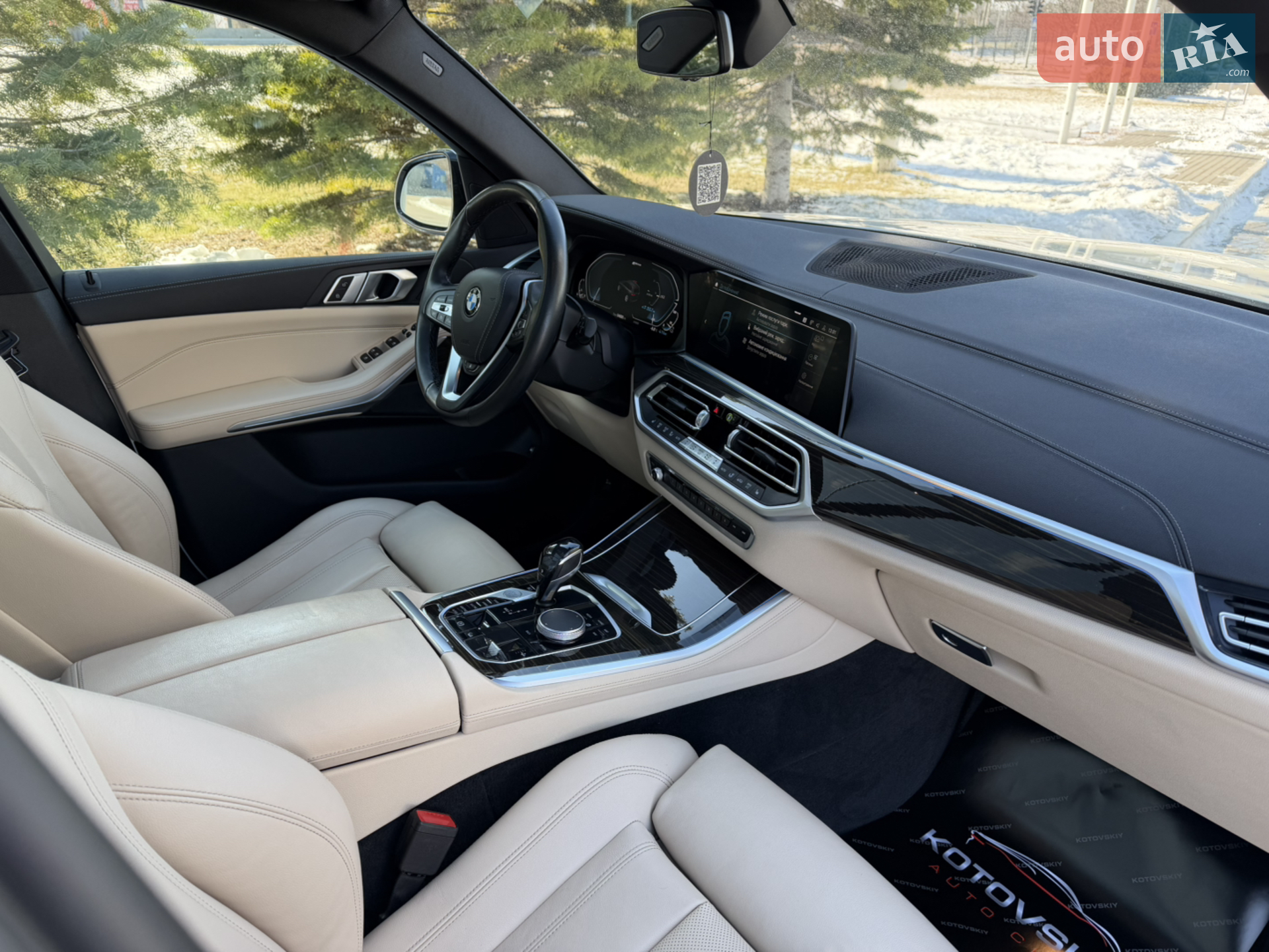 2021 BMW X5 - мініатюра 9