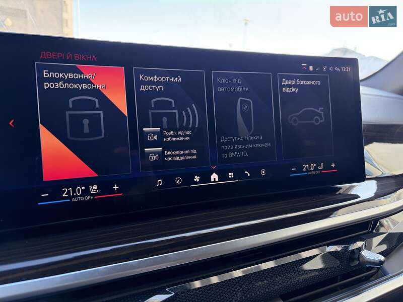 Позашляховик / Кросовер BMW X5 2023 в Києві фото 49 Позашляховик / Кросовер BMW X5 2023 в Києві