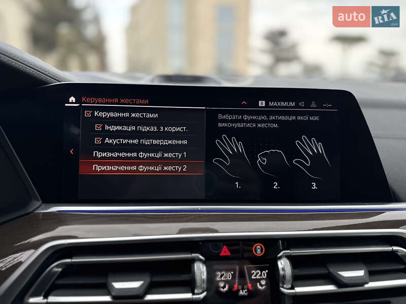 Внедорожник / Кроссовер BMW X5 2019 в Львове