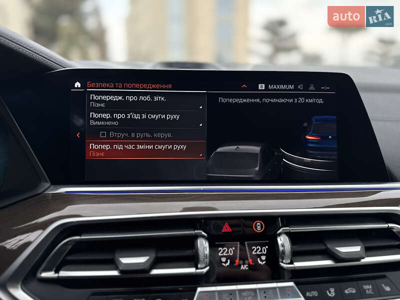 Внедорожник / Кроссовер BMW X5 2019 в Львове