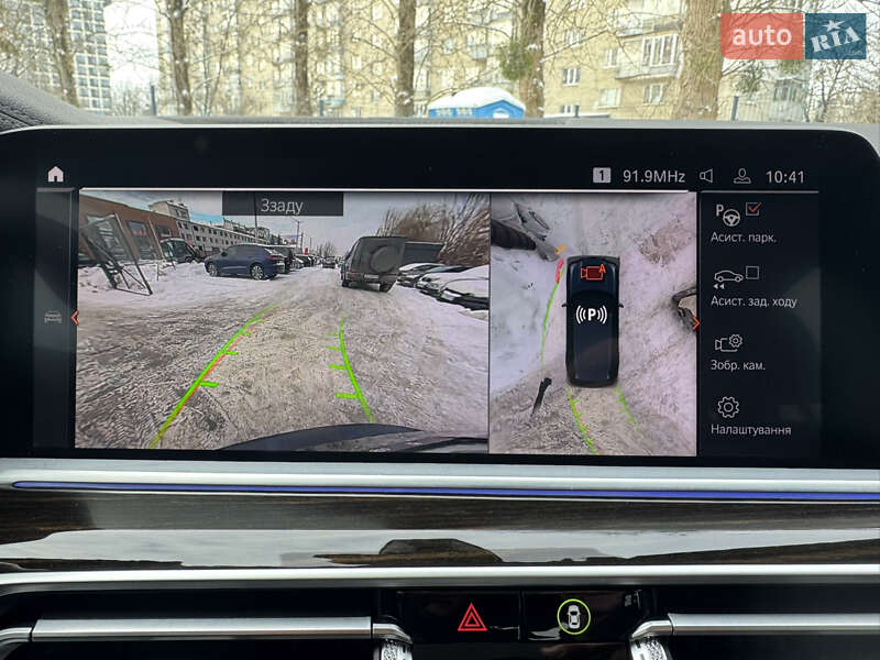 Внедорожник / Кроссовер BMW X5 2020 в Львове