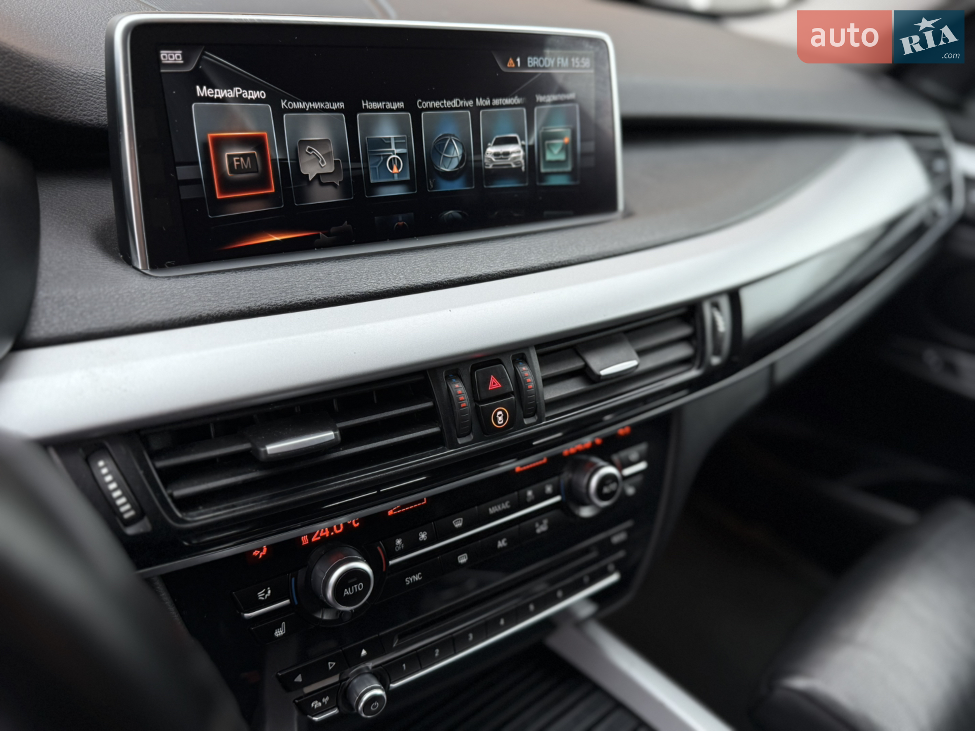 2016 BMW X5 - мініатюра 34