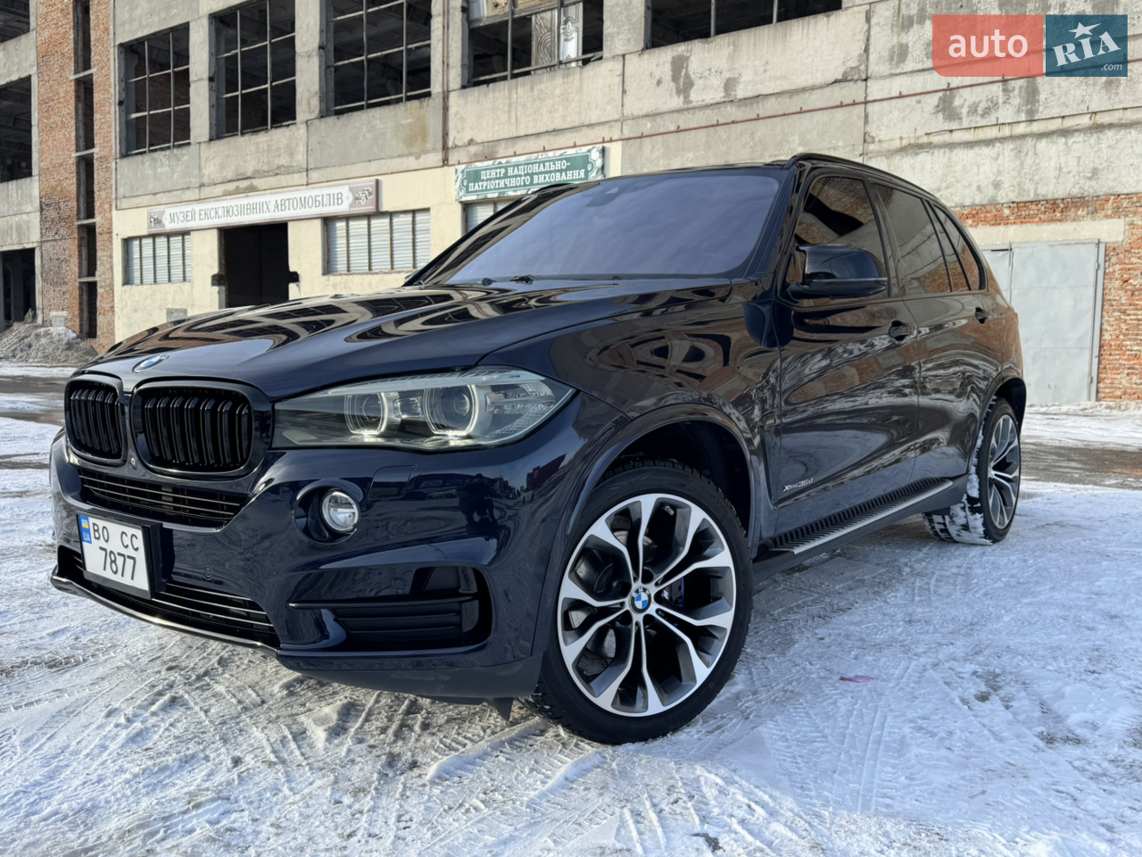 2015 BMW X5 - мініатюра 12