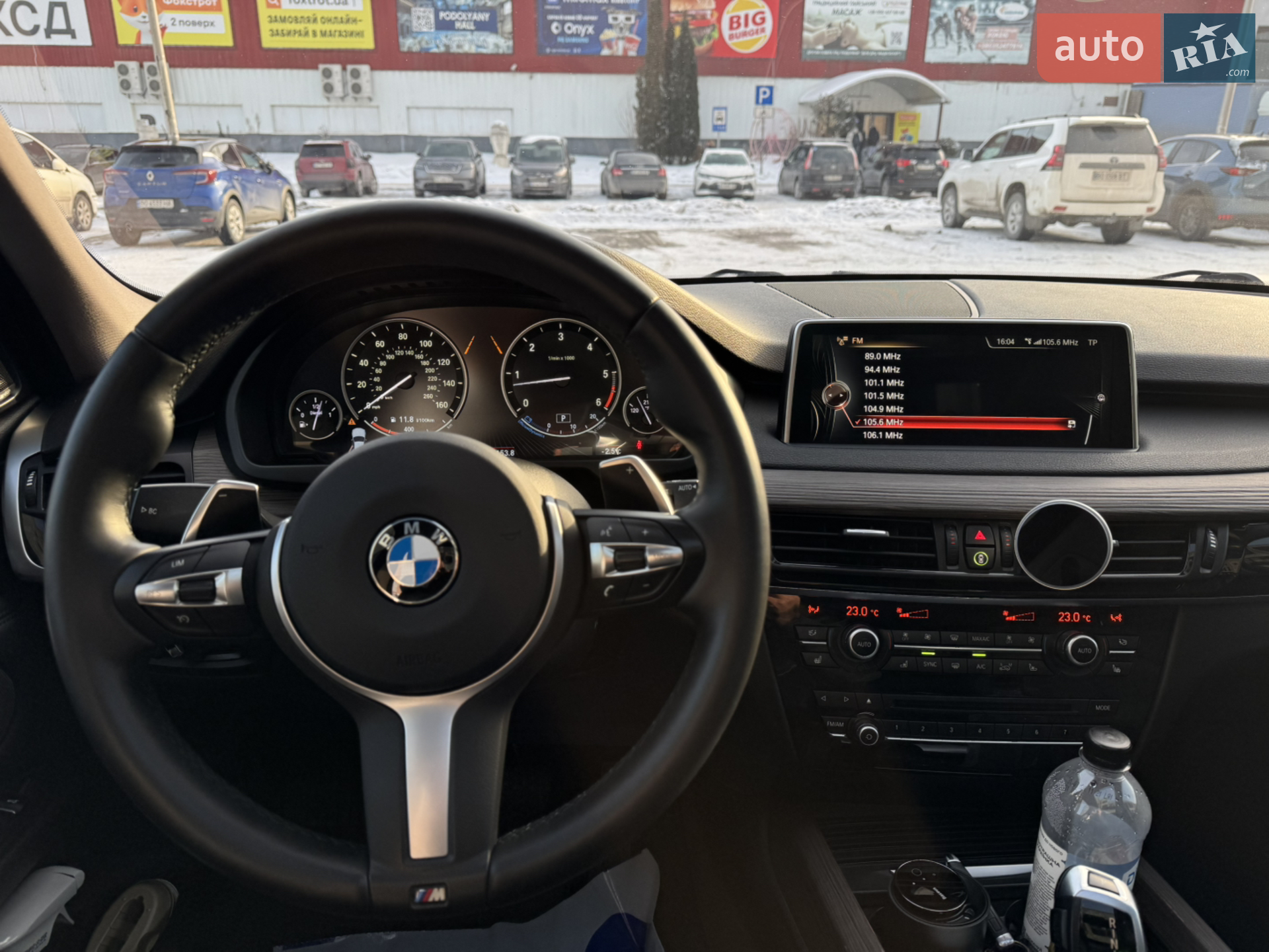 2014 BMW X5 - мініатюра 30