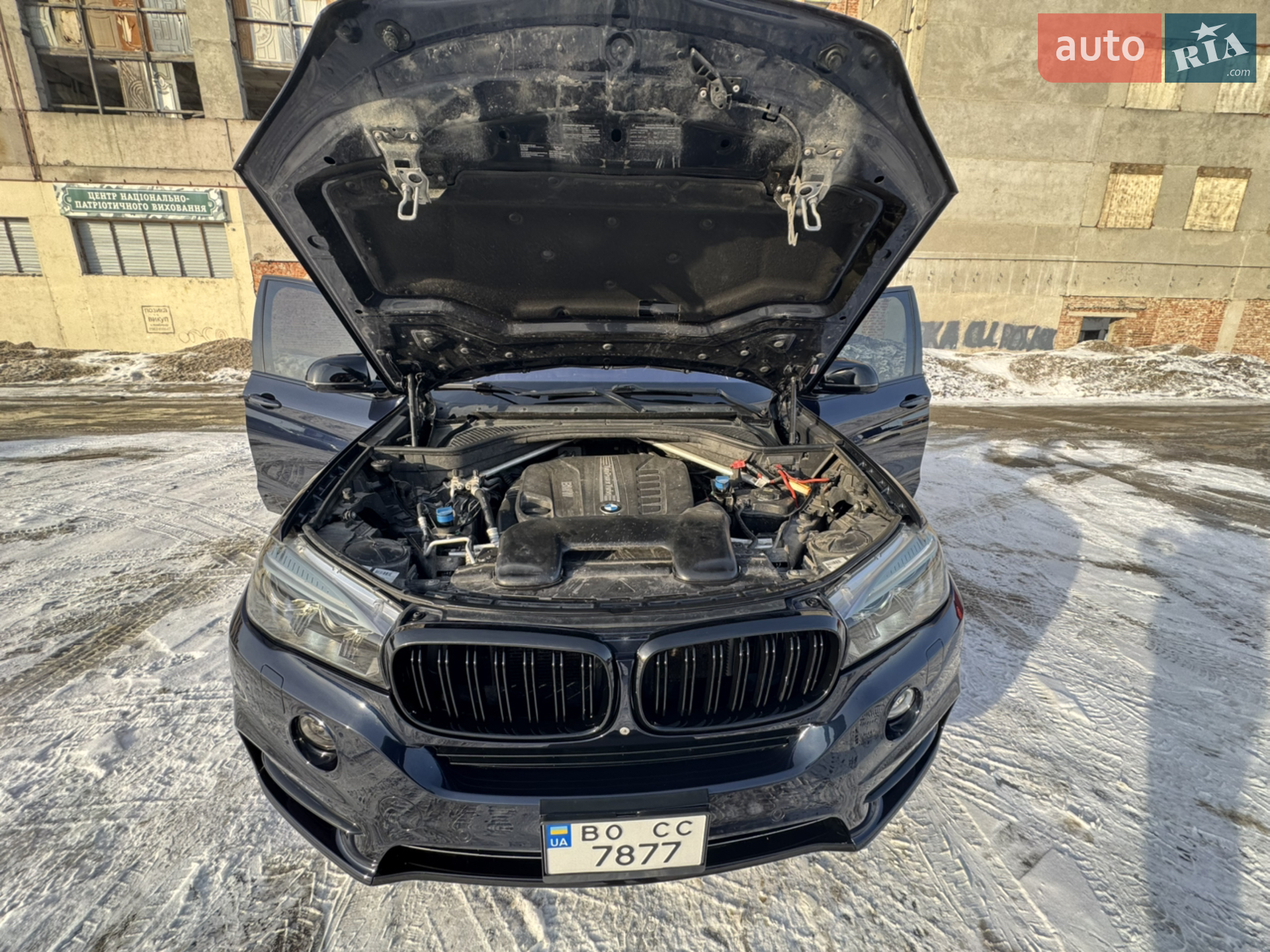 2014 BMW X5 - мініатюра 41