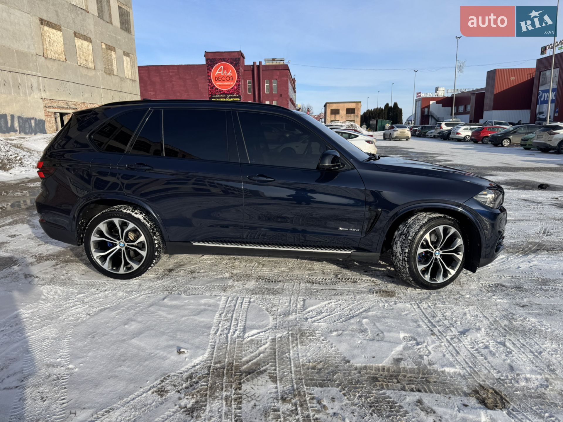 2014 BMW X5 - мініатюра 12