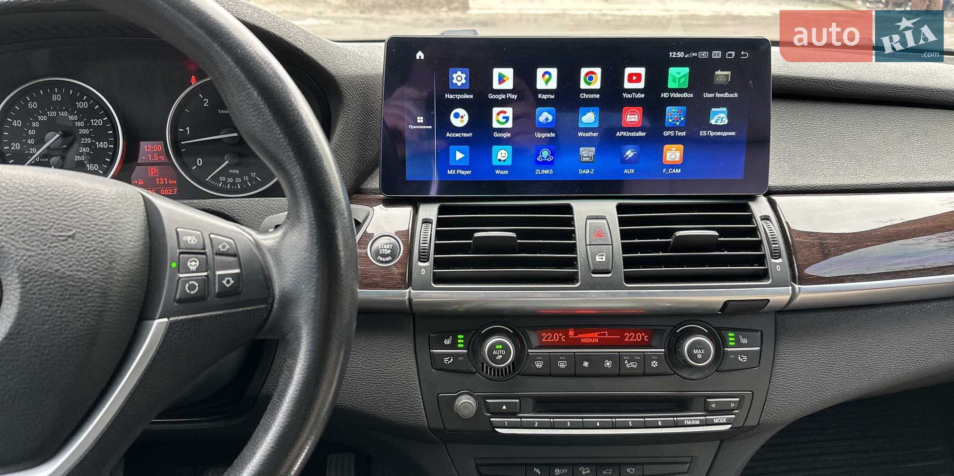 2012 BMW X5 - мініатюра 28