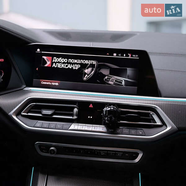 Позашляховик / Кросовер BMW X5 2020 в Дніпрі