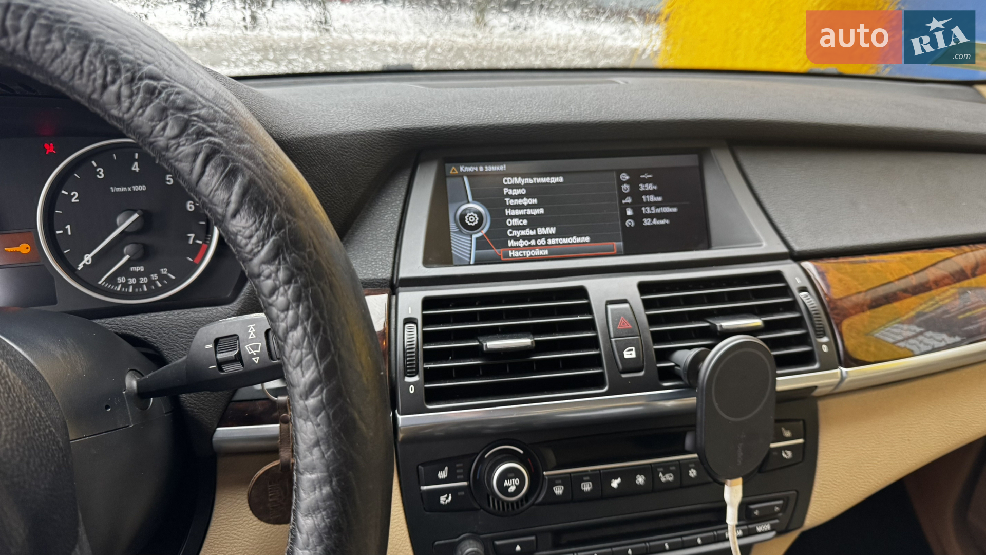 2011 BMW X5 - мініатюра 15