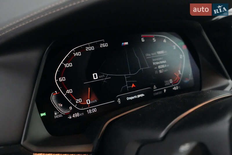 Позашляховик / Кросовер BMW X5 2019 в Києві