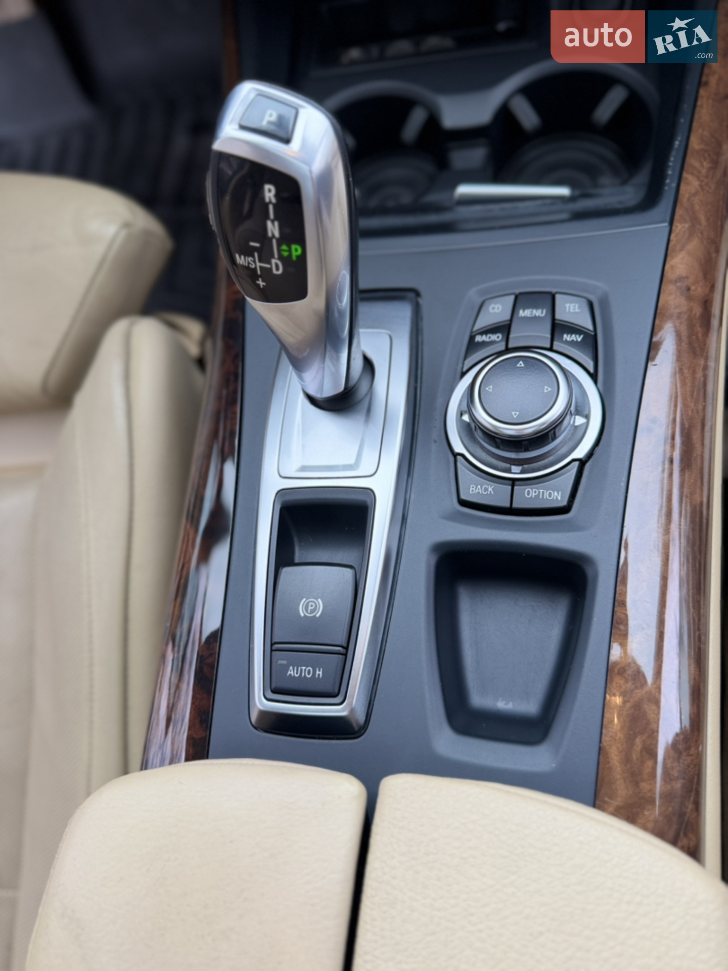 2012 BMW X5 - мініатюра 15