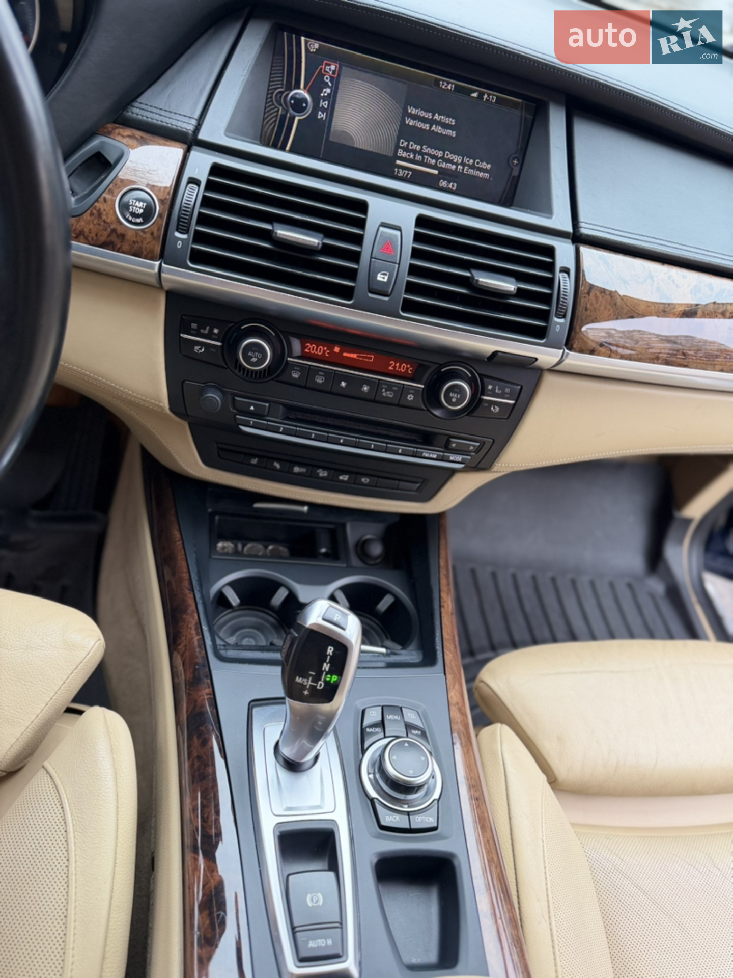 2012 BMW X5 - мініатюра 24