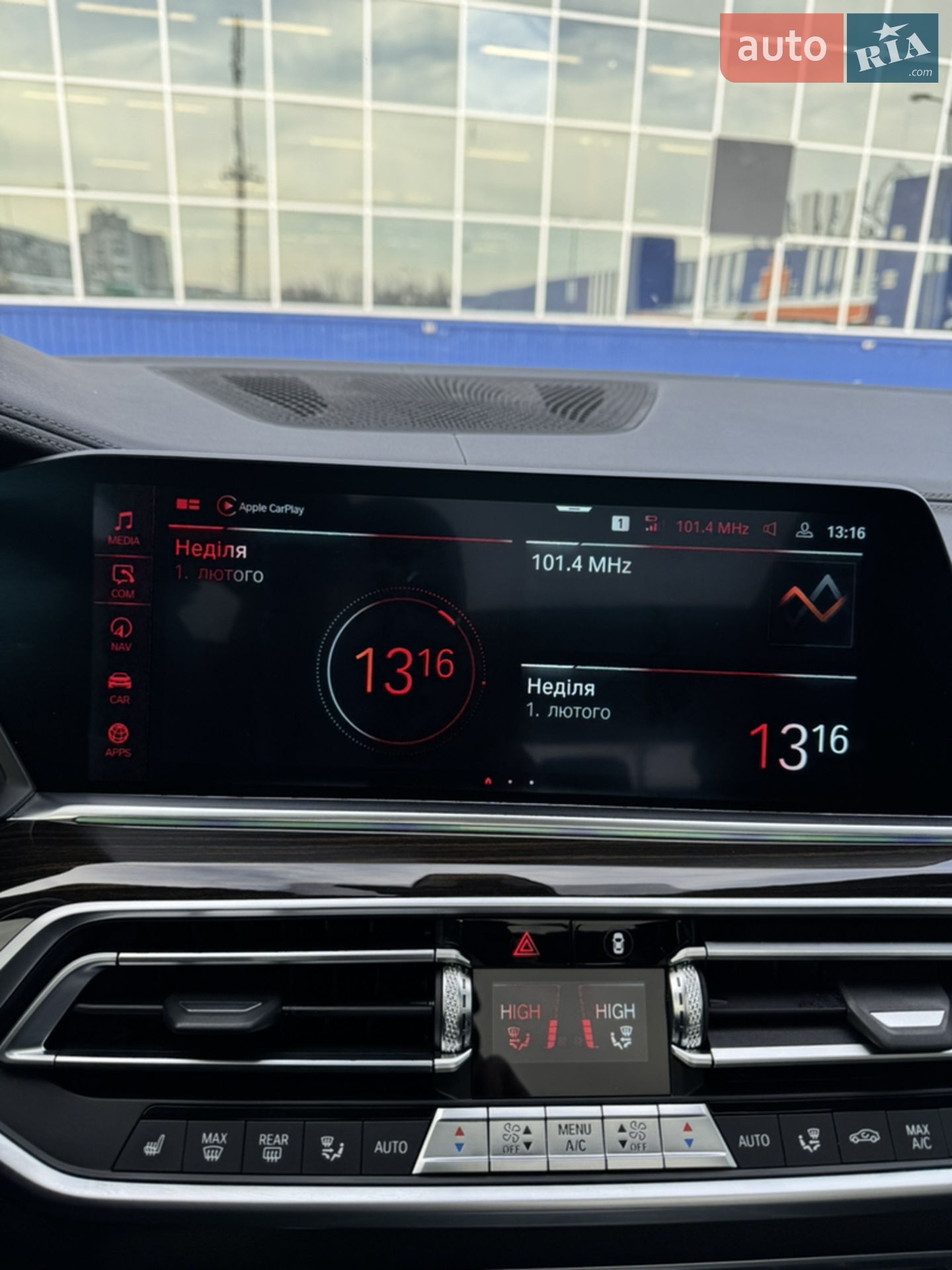 2019 BMW X5 - мініатюра 22