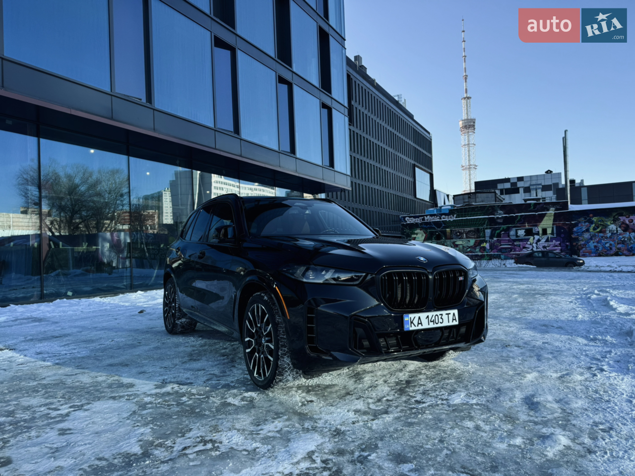 2024 BMW X5 - мініатюра 65