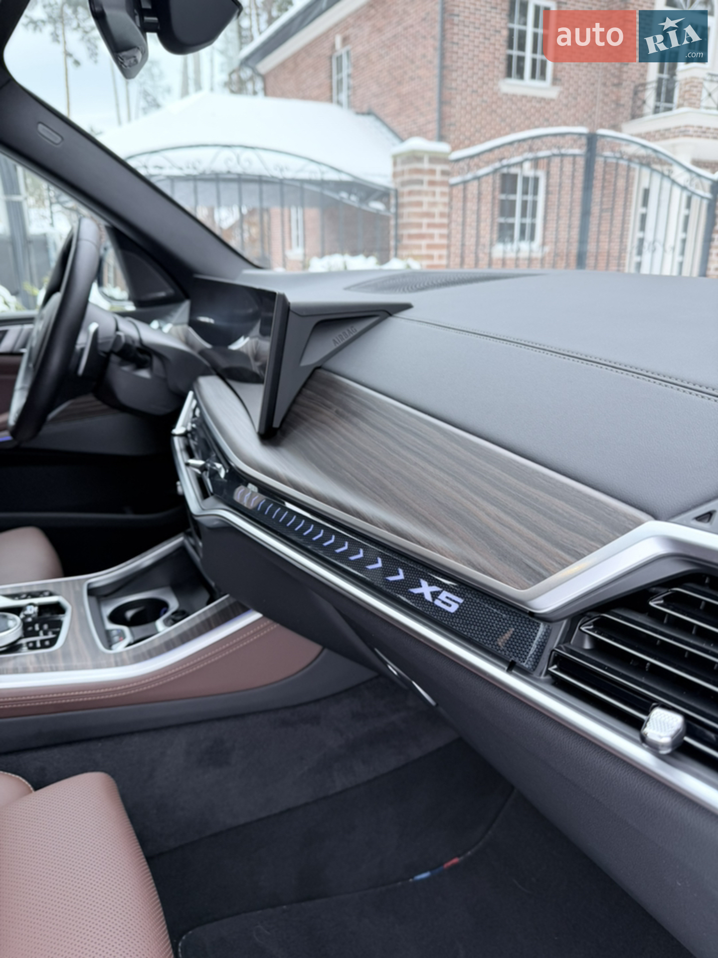 2024 BMW X5 - мініатюра 60