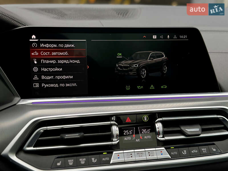 Внедорожник / Кроссовер BMW X5 2021 в Харькове фото 27 Внедорожник / Кроссовер BMW X5 2021 в Харькове