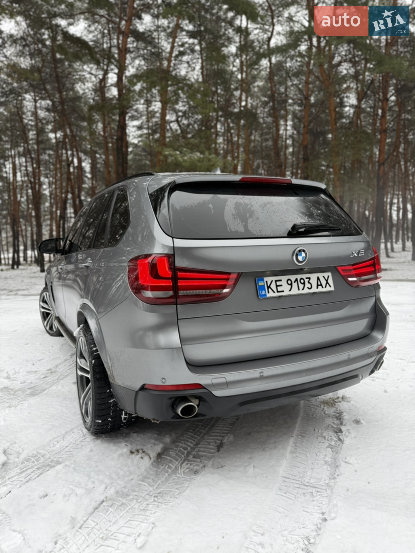 2014 BMW X5 - мініатюра 23