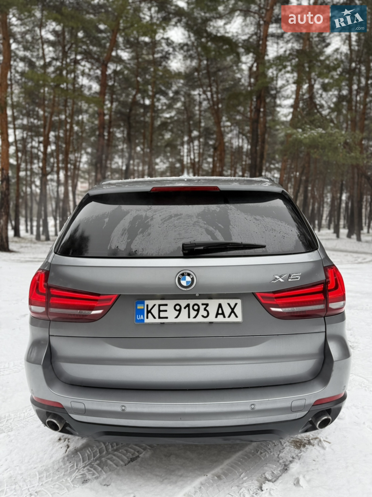 2014 BMW X5 - мініатюра 21