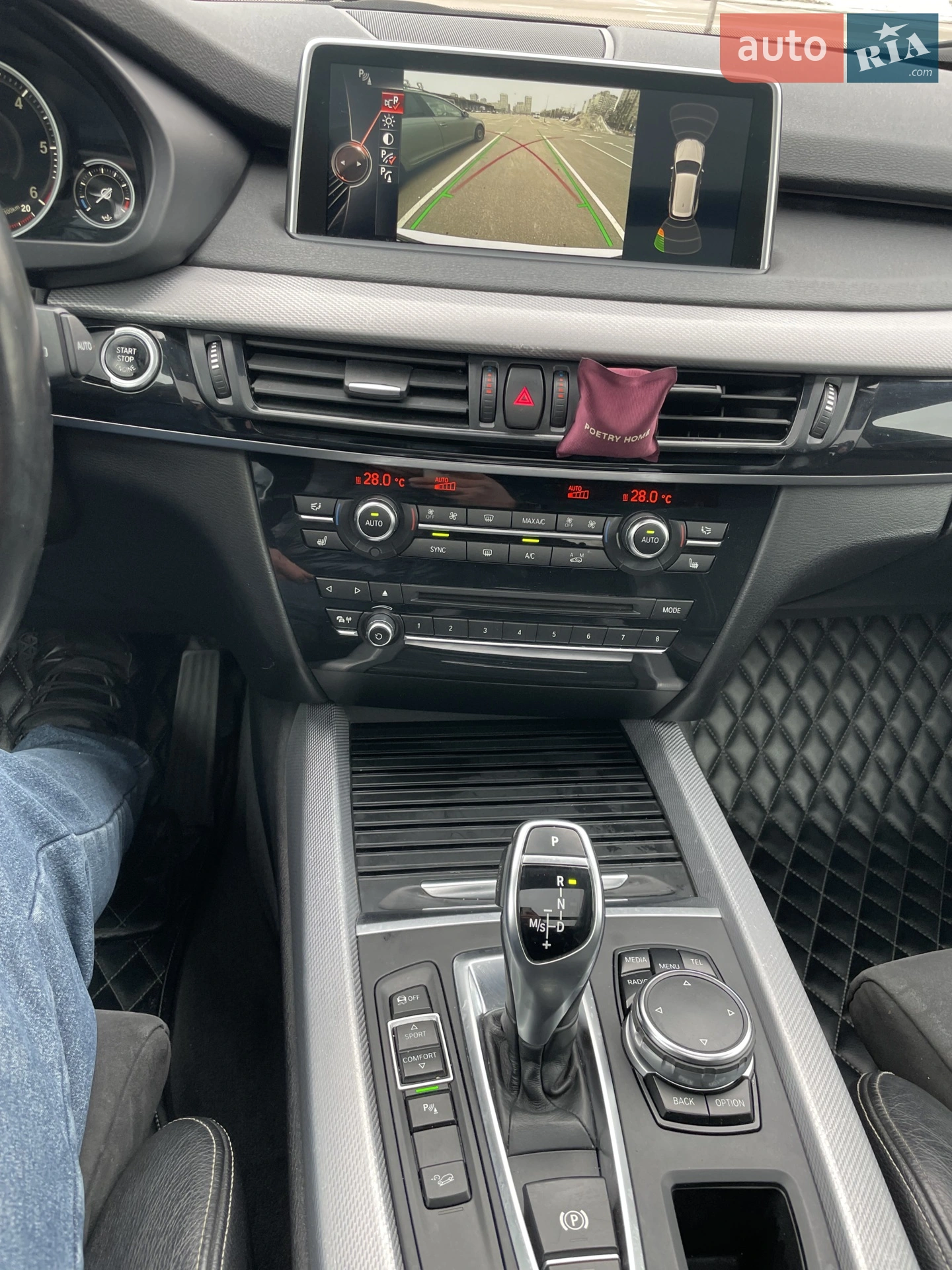2015 BMW X5 - мініатюра 14