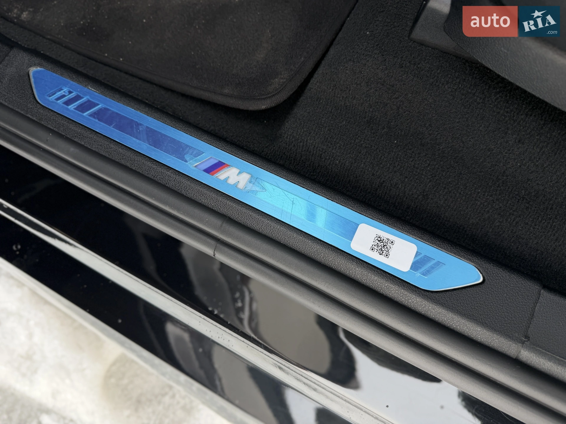 2023 BMW X5 - мініатюра 36