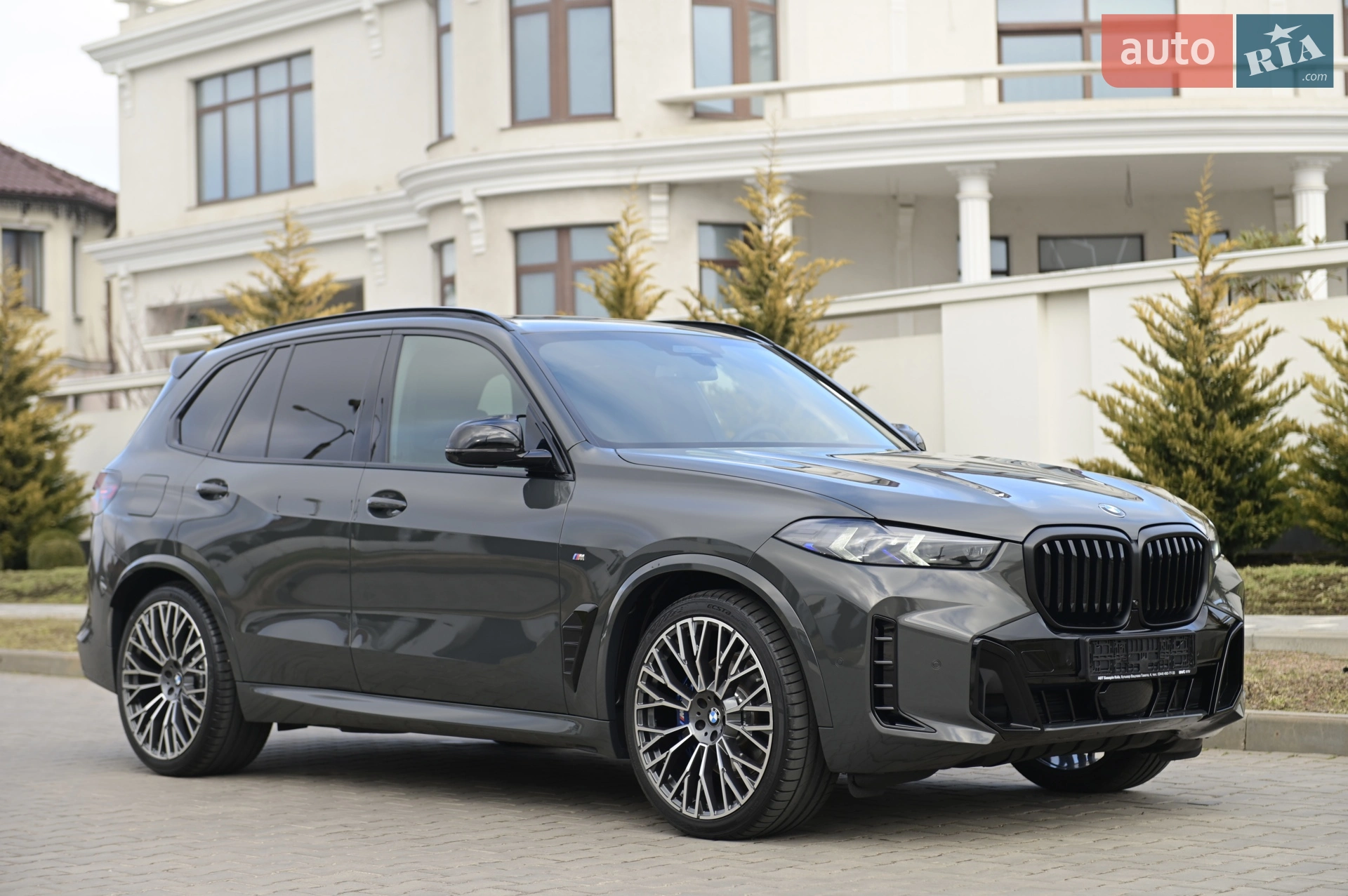 2025 BMW X5 - мініатюра 9