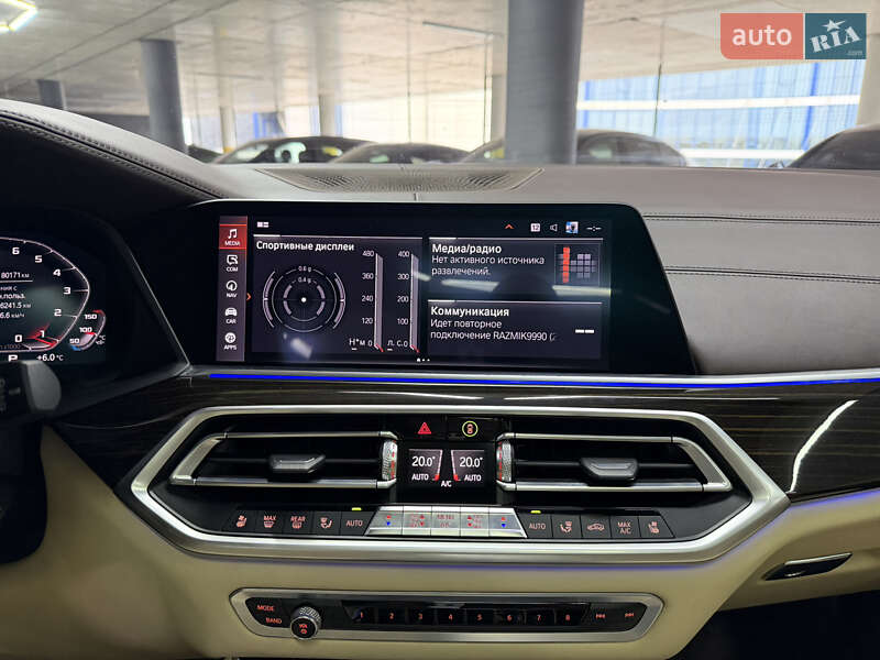 Позашляховик / Кросовер BMW X5 2019 в Одесі