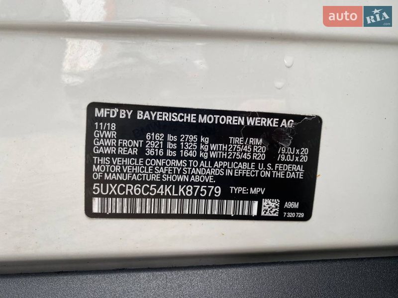 Внедорожник / Кроссовер BMW X5 2018 в Львове фото 32 Внедорожник / Кроссовер BMW X5 2018 в Львове