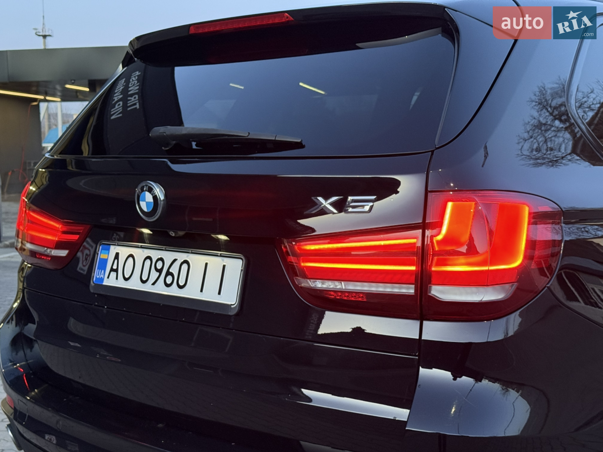 2014 BMW X5 - мініатюра 41