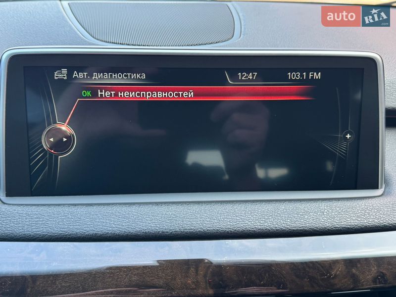 Внедорожник / Кроссовер BMW X5 2014 в Киеве фото 26 Внедорожник / Кроссовер BMW X5 2014 в Киеве