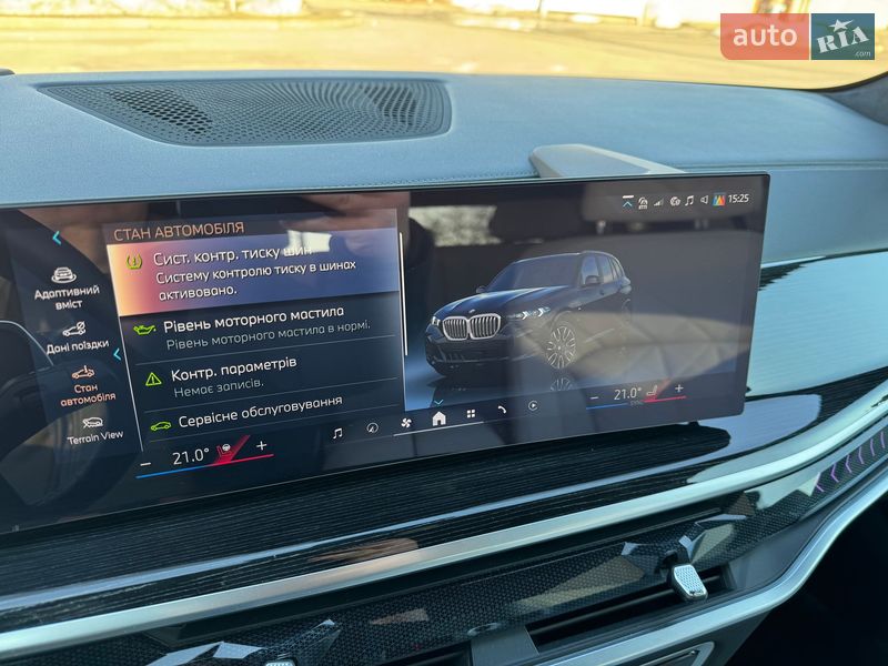 Позашляховик / Кросовер BMW X5 2024 в Києві