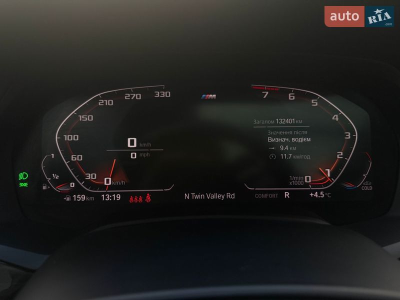 Позашляховик / Кросовер BMW X5 2020 в Києві