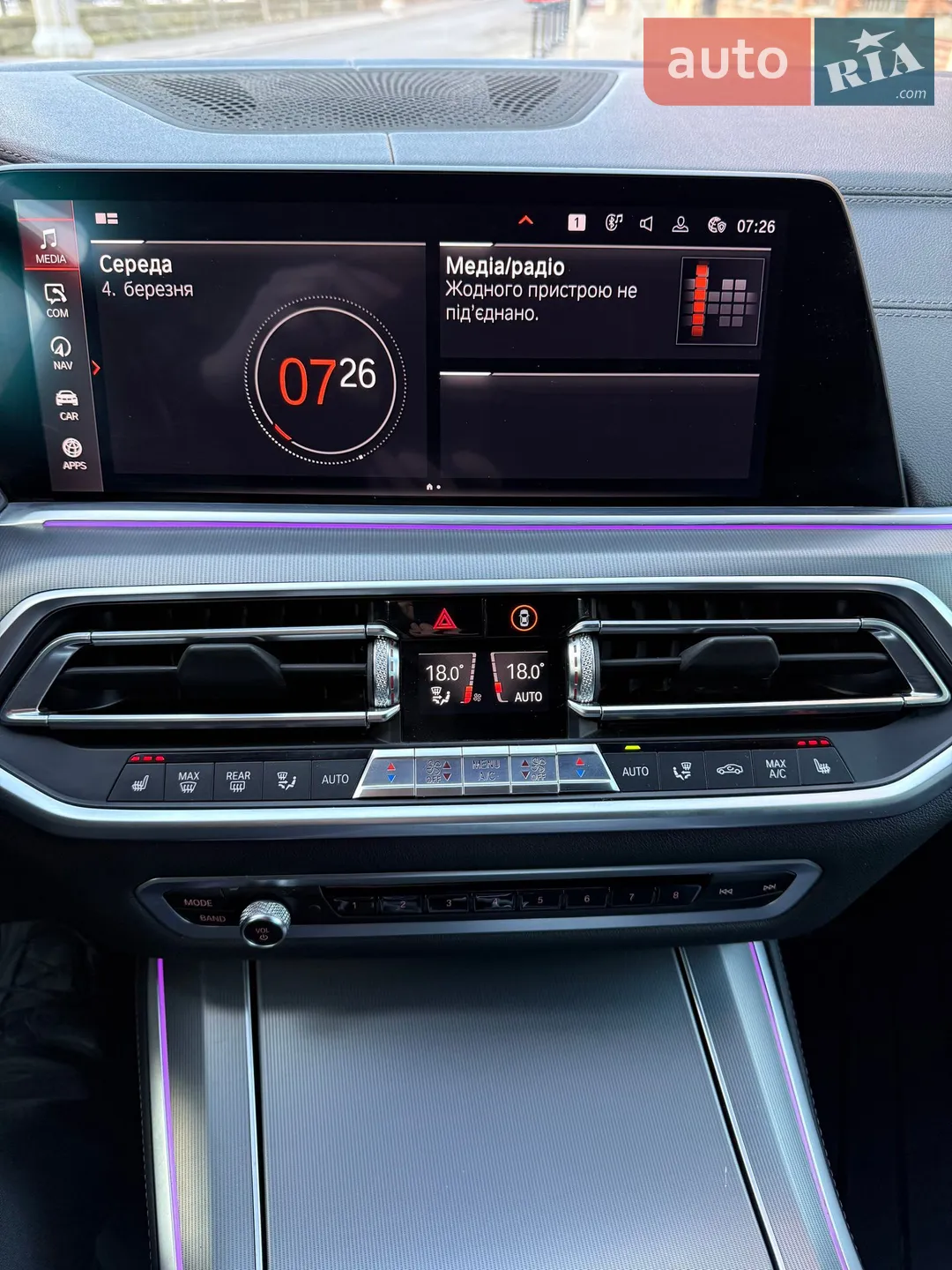 2019 BMW X5 - мініатюра 17