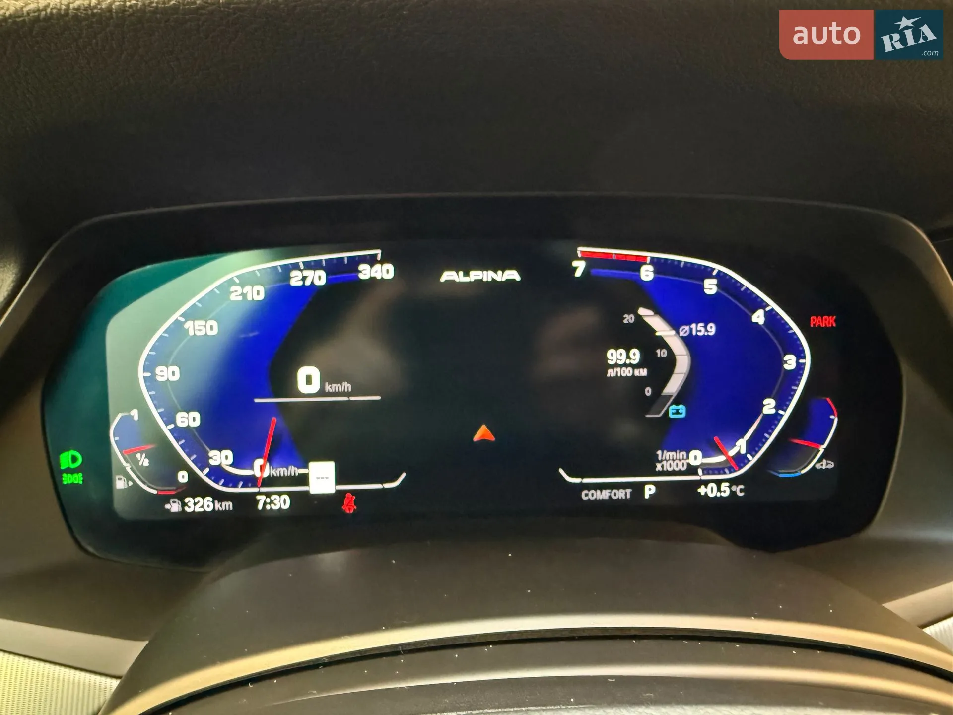 2019 BMW X5 - мініатюра 18