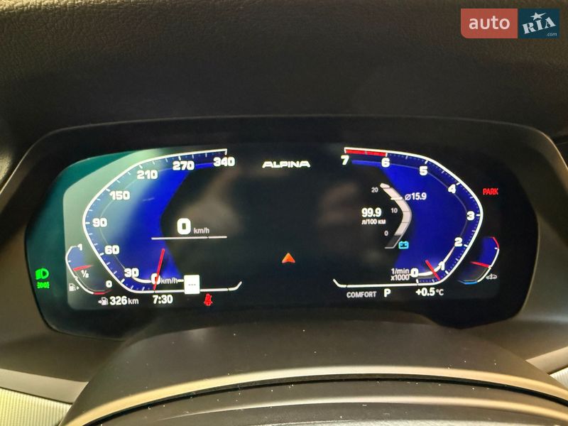 Позашляховик / Кросовер BMW X5 2019 в Чернівцях