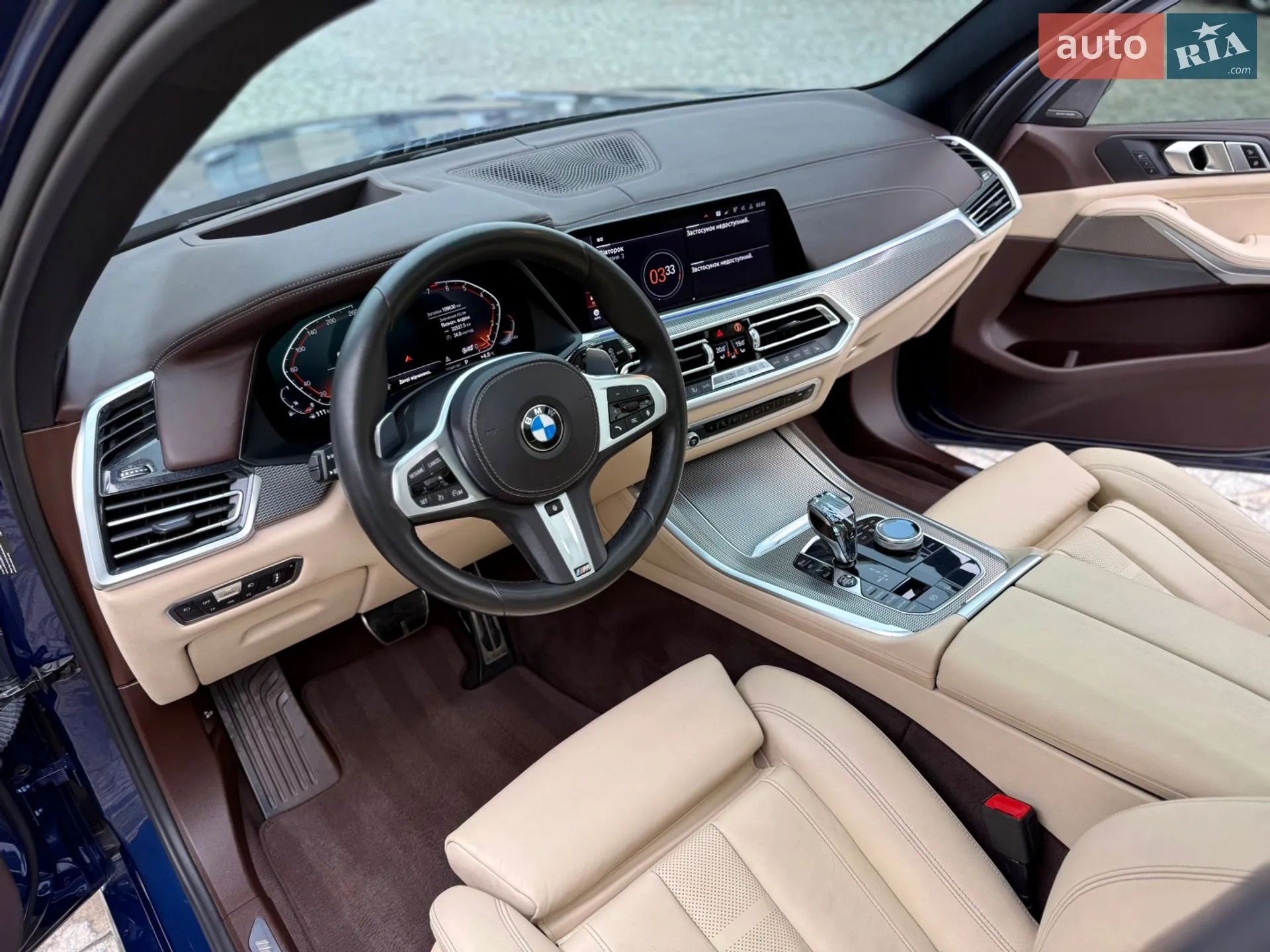 2019 BMW X5 - мініатюра 38