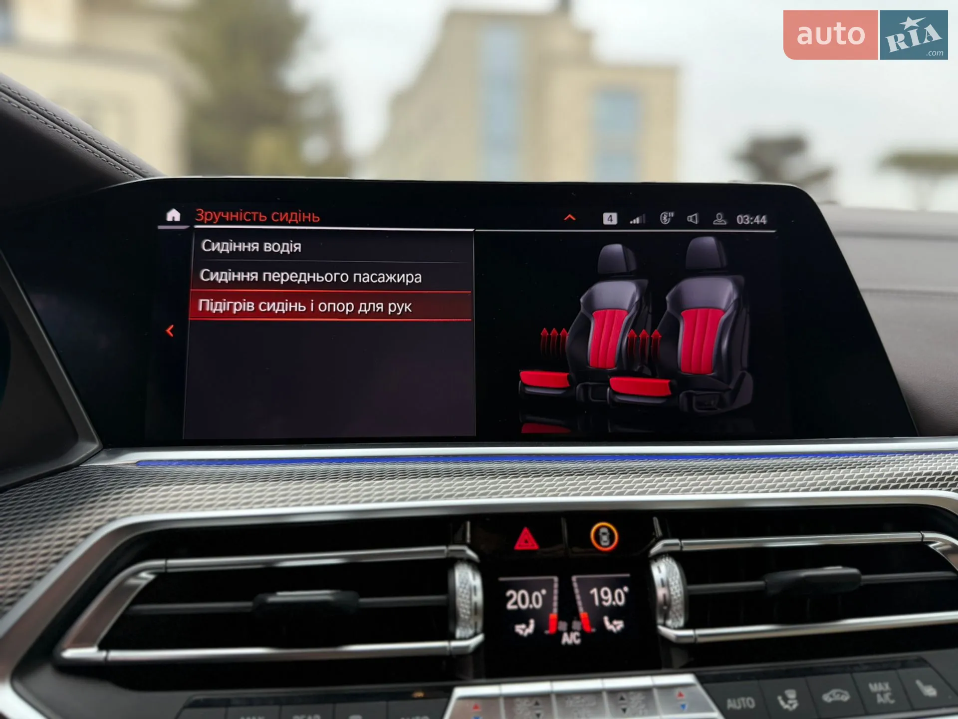 2019 BMW X5 - мініатюра 66